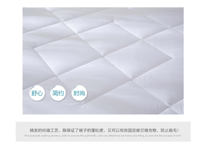 Fitted Carolina dệt giường nệm của công thức W ấm nệm cashmere len gấp 1,5 / 1,8 / 1,2 m - Nệm nệm 1m8