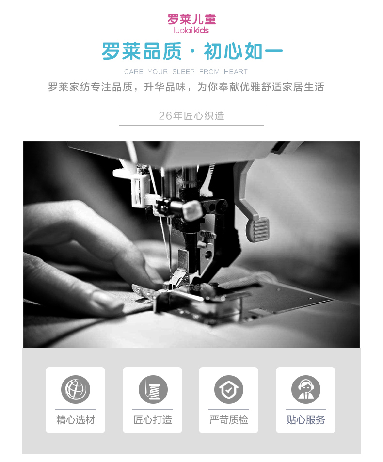 Luolai nhà dệt trẻ em bộ đồ giường cotton chàng trai và cô gái khăn trải giường đơn đôi bốn mảnh phiêu lưu rừng - Bộ đồ giường bốn mảnh gối chăn