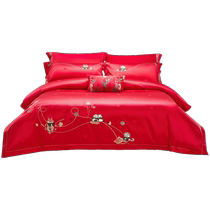 Luolai Home Textiles Wedding Six-piece Quilt Set Big Red Satin Sheet Wedding Quilt Wedding Kit Bed Set