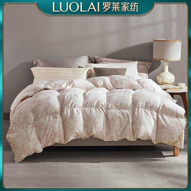 Luolai Home Textile Duvet Winter Duvet Duck Down Quilt Keep Warm