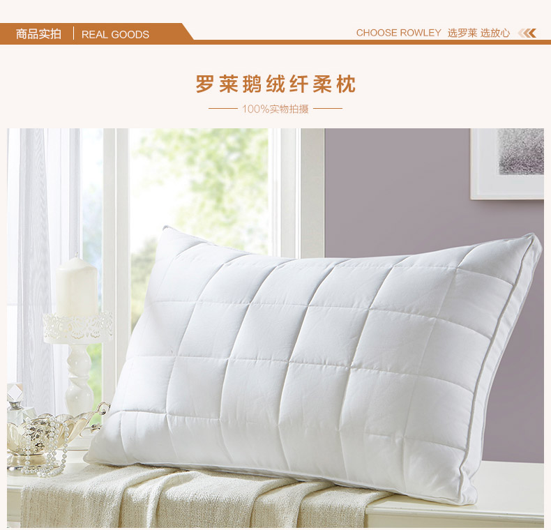 Luolai nhà dệt giường đơn gối gối xuống lông ngỗng xuống gối mềm chính hãng cặp đơn bắn 2 - Gối gối tựa lưng văn phòng