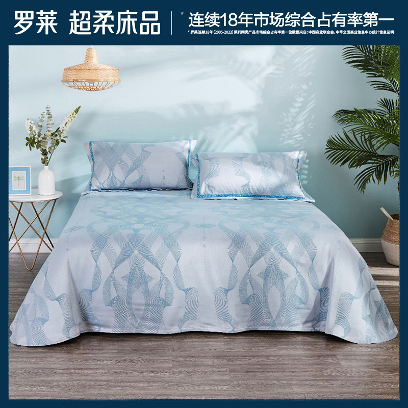 Roley Home Spinning Bamboo Fiber Cool Summer Naked Sleeping Wash and Fold Household Air Conditioning Flexible Bamboo Seat Three Pieces