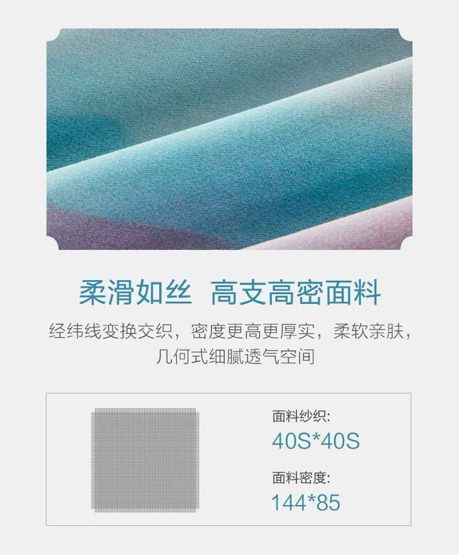 Carolina dệt bông denim bông 1.8m khăn trải giường tươi gia đình chăn bốn giải phóng mặt bằng đơn giản - Bộ đồ giường bốn mảnh