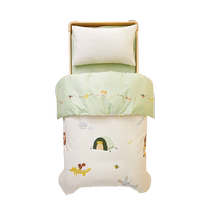 Luolai Childrens Kindergarten Nap Pure Cotton Entry Kit 120 Quilt Cover Three-piece Set Entrance Six-piece Set