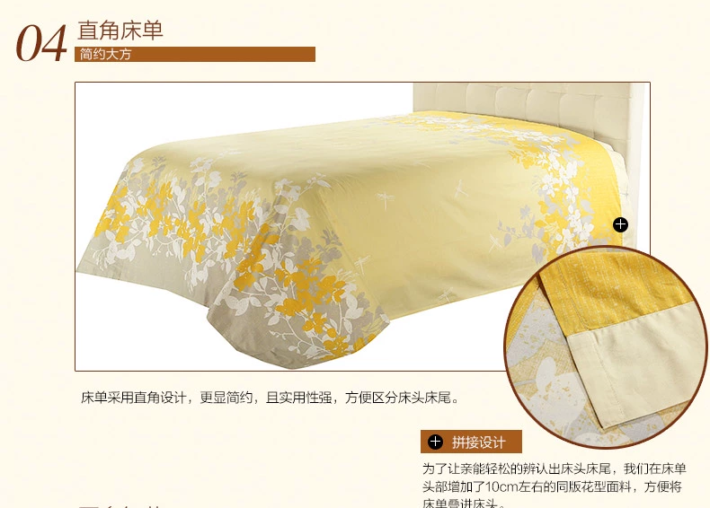 Carolina giường dệt bông Bốn bông 1,5m bộ 1.8m giường đôi - Bộ đồ giường bốn mảnh