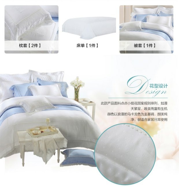 Carolina dệt modal nhã giường ren chăn trải giường một gia đình bốn mảnh giải phóng mặt bằng TS6009 - Bộ đồ giường bốn mảnh mền gối
