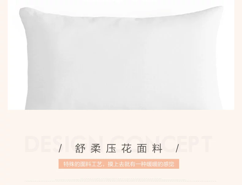 Carolina dệt đơn gối Gối giường W đậu tương Gentle sợi gối ký túc xá sinh viên Độc tải - Gối