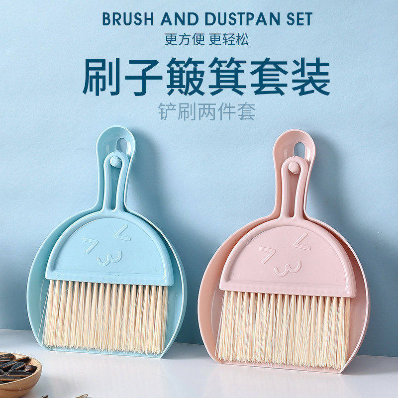 Mini Desktop Broom Set, Table Cleaning Tool, Dustpan Set for Children and Elementary School Students