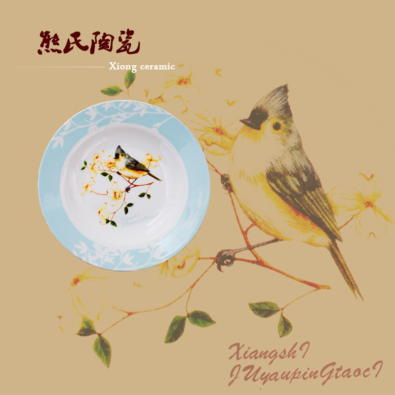 �����մ�����