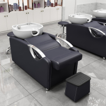 Hairdressing shop stainless steel semi-reclining hairdressing bed Simple Thai hair punching bed Barber shop hair salon dedicated