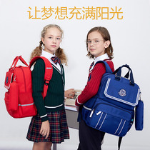 Sunshine 8 o'clock academic style schoolbag for primary school students boys and girls