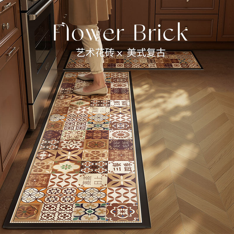 American retro kitchen floor mats, non-slip, oil-proof, wipeable, washable, pvc leather, waterproof, household quick-drying carpet floor mats