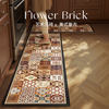 American retro kitchen floor mats, non-slip, oil-proof, wipeable, washable, pvc leather, waterproof, household quick-drying carpet floor mats