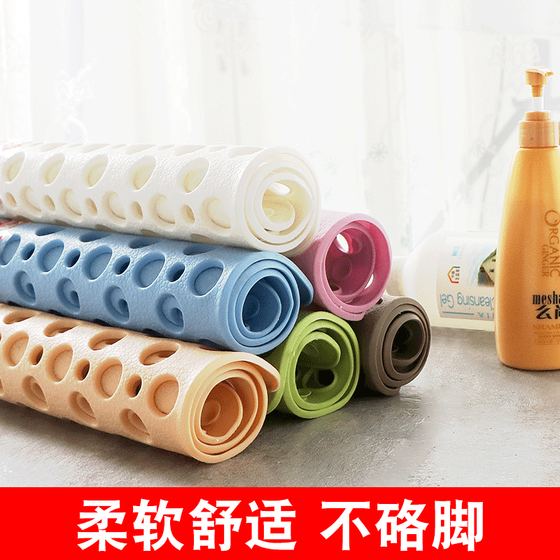 Shower room non-slip mat bathroom floor mat household bath mat bath anti-fall foot mat powder room toilet mat household