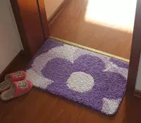 Дахуази