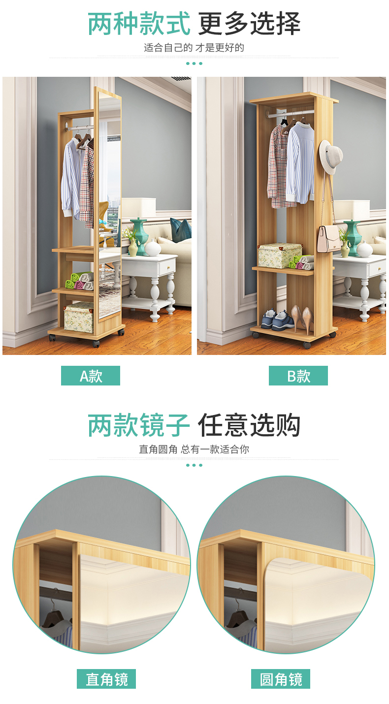 Gương cơ thể gương sàn nhà phù hợp gương nhà cô gái phòng ngủ cô gái stereo ký túc xá sinh viên gương dài - Gương gương tròn để bàn