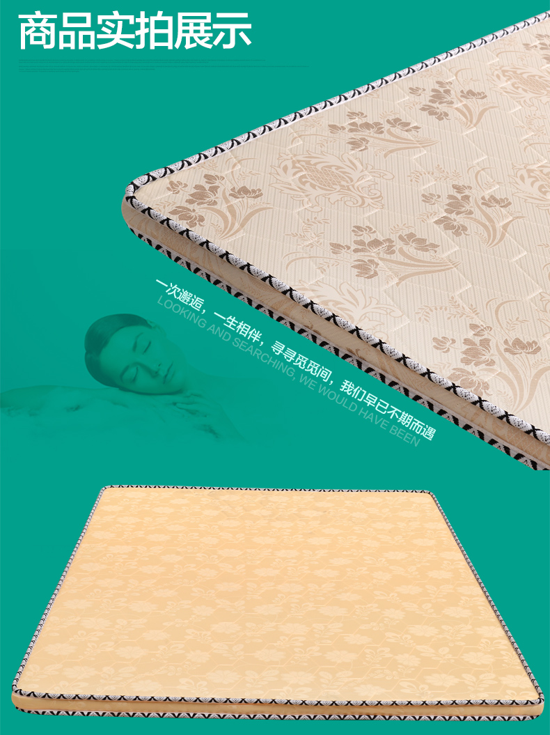 Nệm mat 1,2 m xơ dừa xanh đơn đôi 1,5 trẻ em học sinh cọ gấp nệm tùy chỉnh - Nệm nệm ngủ trải sàn