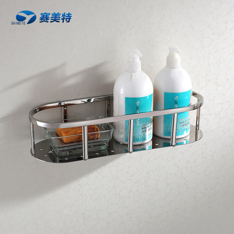 Symete Stainless Steel Shelve Bathroom Mesh Basket Bathroom shelve Bathroom Pendant Containing shelf 8810