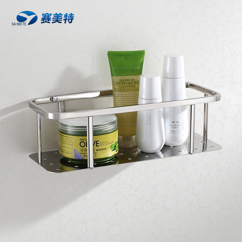 Symete Stainless Steel Shelve Bathroom Mesh Basket Makeup Room Shelve Rectangular Bathroom Pendant 807