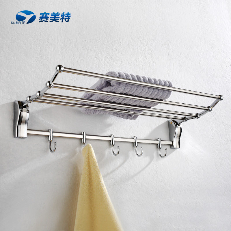 Symet stainless steel powder room folding towel rack bath towel rack shelving bathroom hardware pendant 820