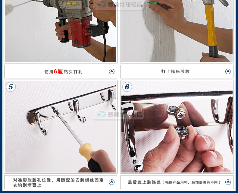 Установка и Mayout_03