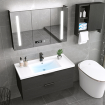 Smart Nordic bathroom cabinet combination Modern simple washbasin Bathroom mirror cabinet Bathroom sink washbasin cabinet