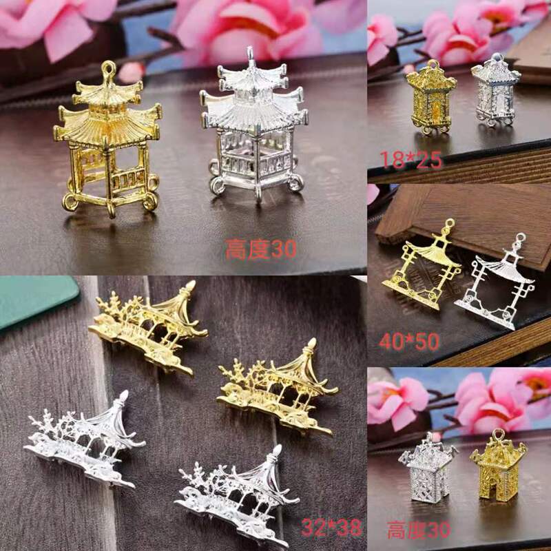 Yige DIY Jewelry Accessories, Ancient Style Hairpin Materials, Headwear Accessories, Alloy Pavilion, Single Price