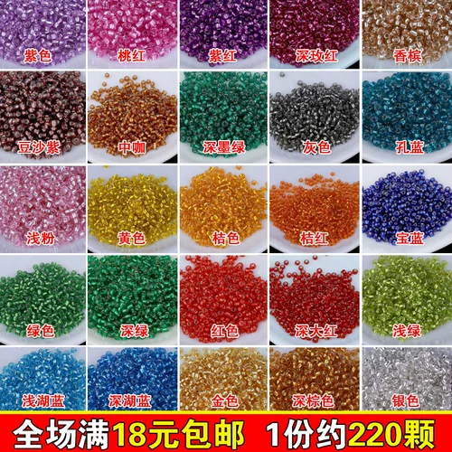 Xiaomi, китайская шпилька, бусины, аксессуары ручной работы, 4мм