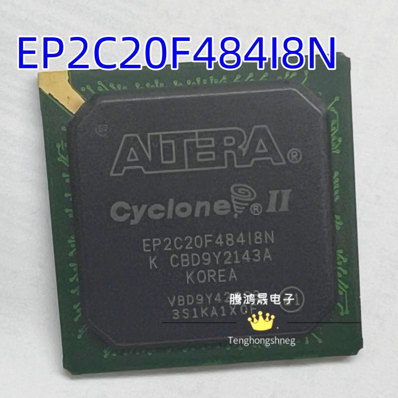 EP2C20F484I8N vs EP2C20F484C8N：BGA芯片的全新原装现货解析