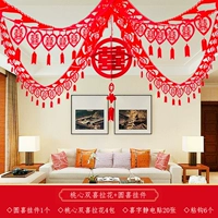 Таоксин Shuangxi lahua+yuanxi