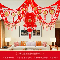 Таоксин Джинси Лахуа+Рыбы