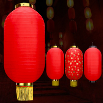 Big red lantern winter melon dance props Japanese and Korean lanterns Balcony outdoor waterproof antique lantern string advertising decoration