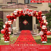 Двойная слоя Cherry Red Series Rose Gold Love [Подробнее купон, чтобы уменьшить еще 20]