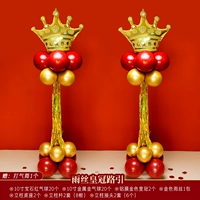 Дождевая шелковая корона -роуд