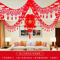 Таоксин Шуанси Лахуа+Рыбы