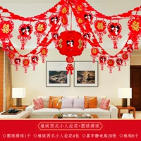 Бархат -стиль -стиль злодей потянуть цветы+шарики