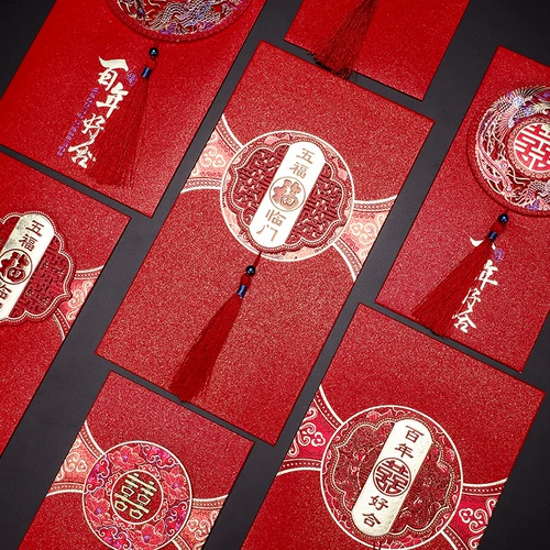 Свадьба смена красно -конверта большой, средний и маленький, - это творческая свадебная церемония, денежный набор денег, свадебные принадлежности