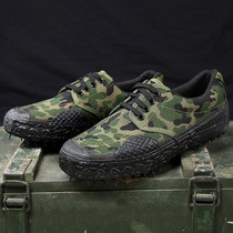 Low Gang Camouflak Shoes Mens And Womens Summer Canvas Folk Worksite Work Wear-Wear Labor Shoes Yellow Balls Liberation Shoes Military Training Shoes