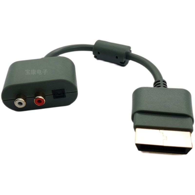 [USD 6.88] Microsoft XBOX360 fiber optic output XBOX360 audio converter
