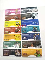 SP sticker GBASP sticker SP color sticker SP special edition sticker