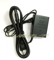 PSP3000 original charger PSP original direct charging power supply Huoniu PSP charger