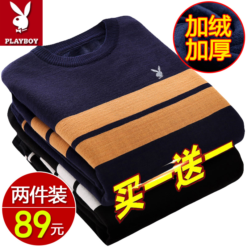 Autumn and Winter Sweaters for Men, Winter Fleece-Lined and Thickened Knit Crew Neck Base Layer, Trendy Winter Warm Tops Autumn and Winter Sweaters for Men, Winter Fleece-Lined and Thickened Knit Crew Neck Base Layer, Trendy Winter Warm Tops
