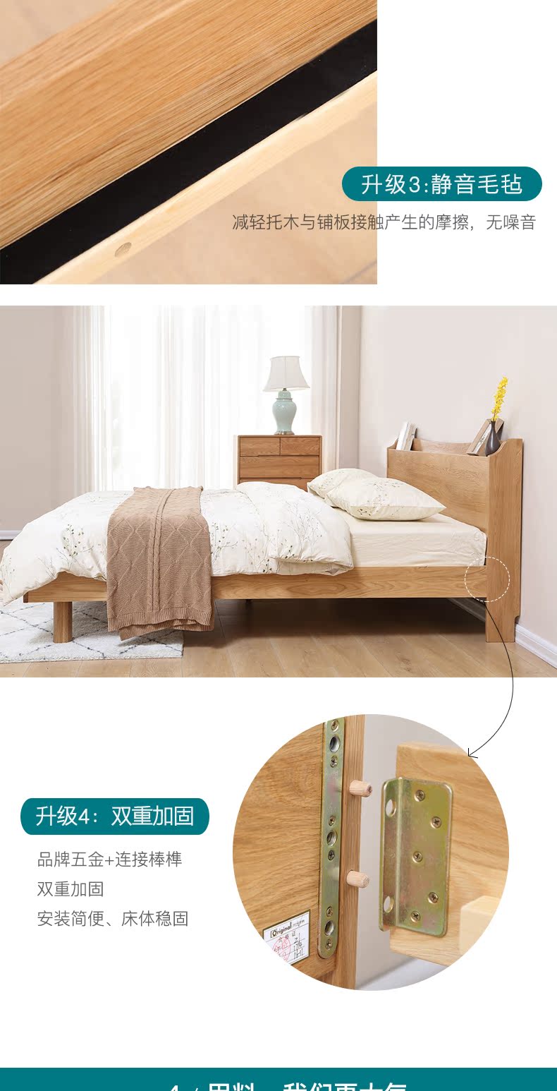Gốc ban đầu đơn giản giường gỗ giường gỗ sồi cửa hàng nội thất phòng ngủ hiện đại nhỏ gọn Scandinavian 1,5 m 1,8 m giường đôi - Giường giường xếp giá rẻ