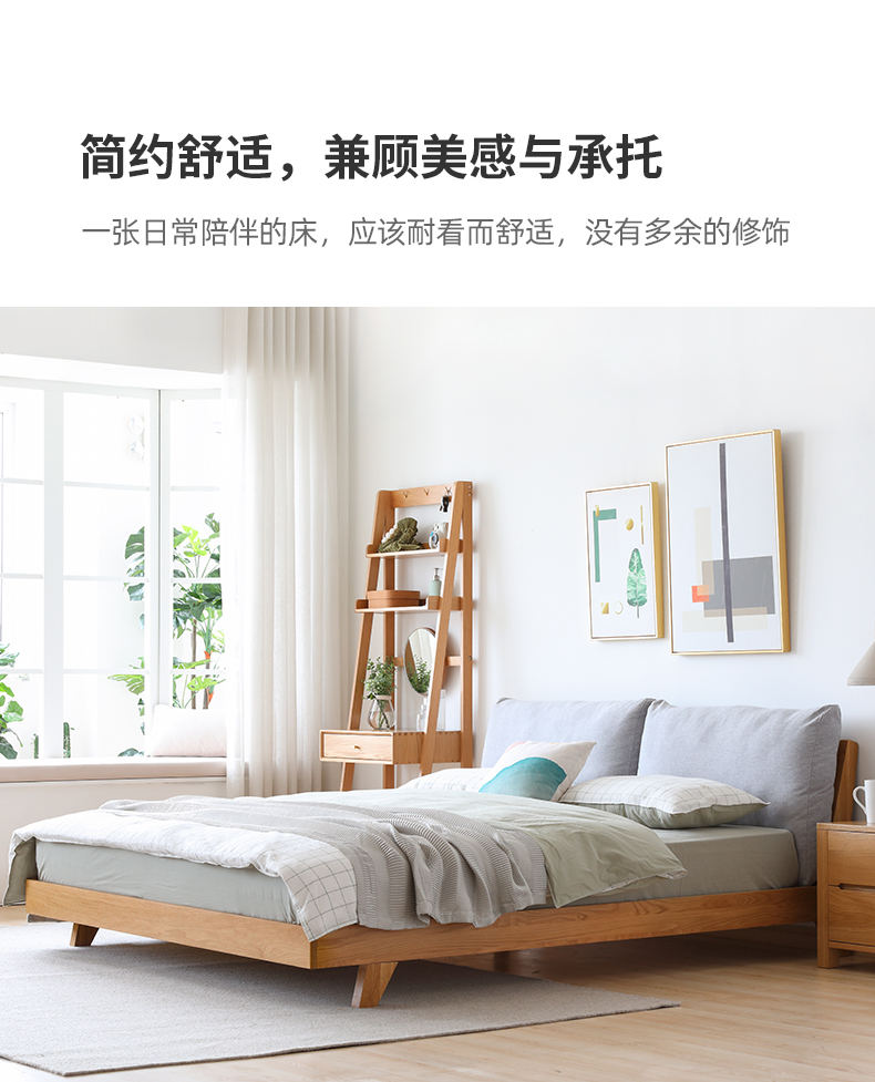 Nguyên bản nguyên bản giường gỗ rắn Bắc Âu tối giản hiện đại giường đôi gỗ sồi 1,8 m 1,5 phòng ngủ thân thiện với môi trường mềm gói giường - Giường giường sắt