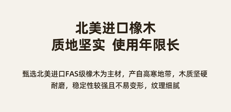 11日0点抢 原始原素 北欧简约 实木双人床 全尺寸 铺板高低可调 前500件1199元包邮 买手党-买手聚集的地方