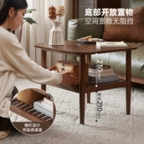 原始原素 Двухслойный приставной столик из цельного дерева, дубовый небольшой квадратный столик, минималистичный журнальный столик, современный простой чайный столик для гостиной B4073