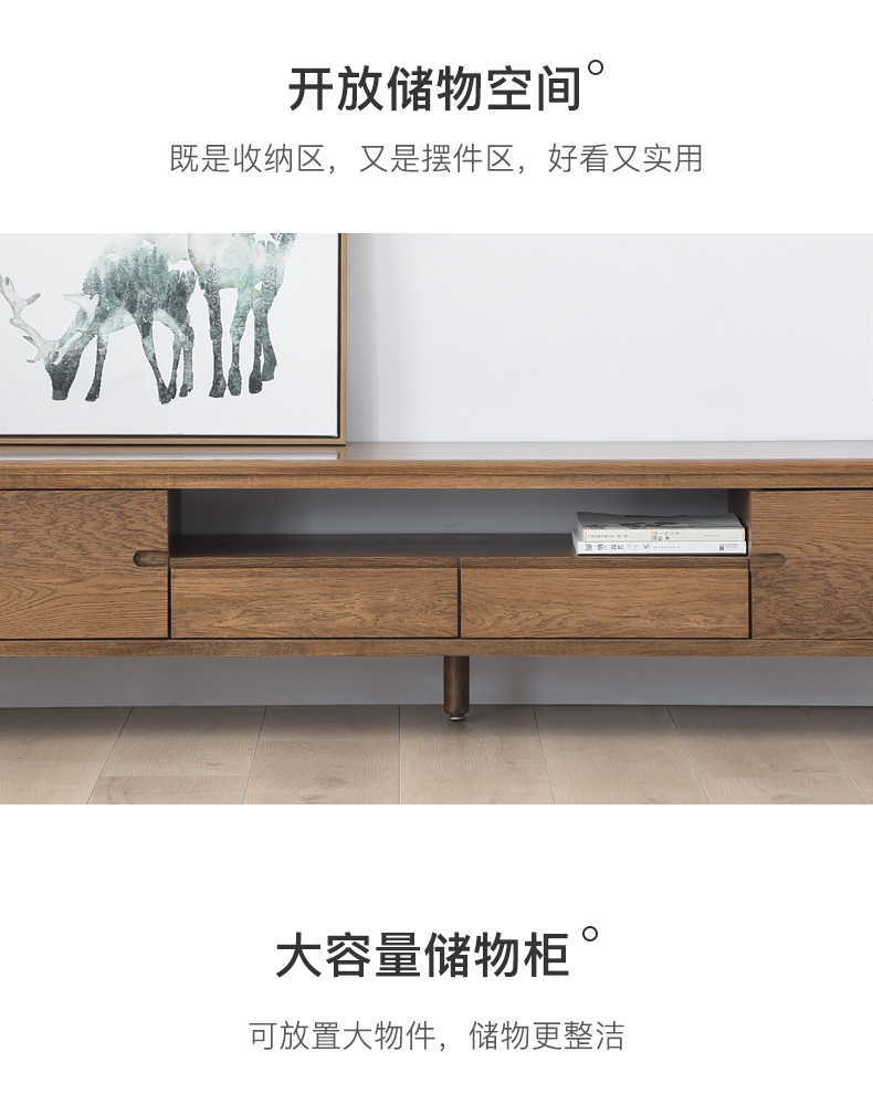 Cựu gốc tủ TV gỗ rắn 1,8 m căn hộ nhỏ tối giản đồ nội thất phòng khách hiện đại tủ gỗ sồi Bắc Âu Thủ - Buồng tủ giay dep