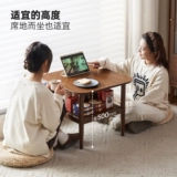 原始原素 Двухслойный приставной столик из цельного дерева, дубовый небольшой квадратный столик, минималистичный журнальный столик, современный простой чайный столик для гостиной B4073