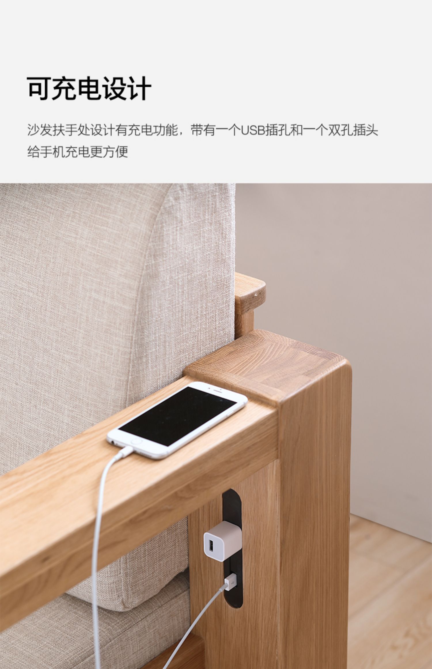 Original yếu tố ban đầu tất cả sofa gỗ rắn Bắc Âu hiện đại kết hợp sofa tối giản căn hộ nhỏ phòng khách đồ nội thất vải của gỗ sồi - Ghế sô pha sofa da nhập khẩu