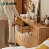 原始原素 ВСЕ -СОЛИЧЕСКИЕ ДЕРЕВА Пять ведра